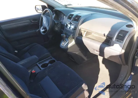 2008 Honda Cr-V Ex из США, поврежденный, VIN 5J6RE48548L034463